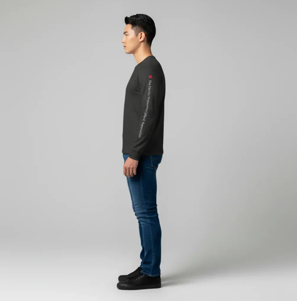 Komainu / Lion Dog - V2 Long Sleeve Henley – Limited Edition Shoosty Artist Series - Wearable Fine Art by Shoosty